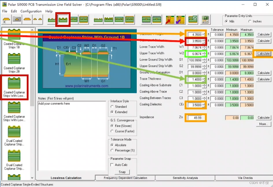 接地共面波导计算
