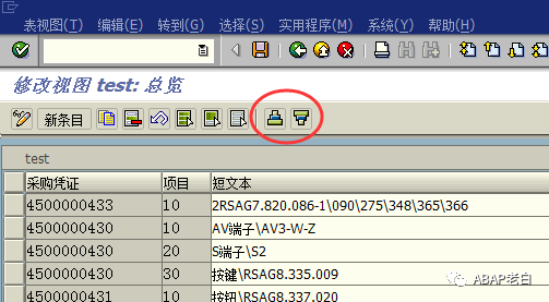 8a4bccf4967b1c72202240b8f3802ea4.png