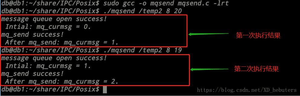 linux进程通信———Posix消息队列简介及基础库函数_posix messages-CSDN博客