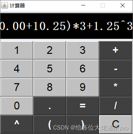 myeclipse6.5，myeclipse65注册码在线生成