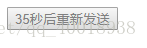 结果如下图