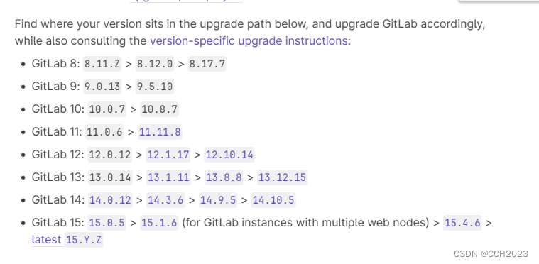 gitlab-ce升级方法_git-ce-CSDN博客