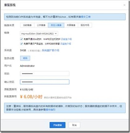 clip_image051