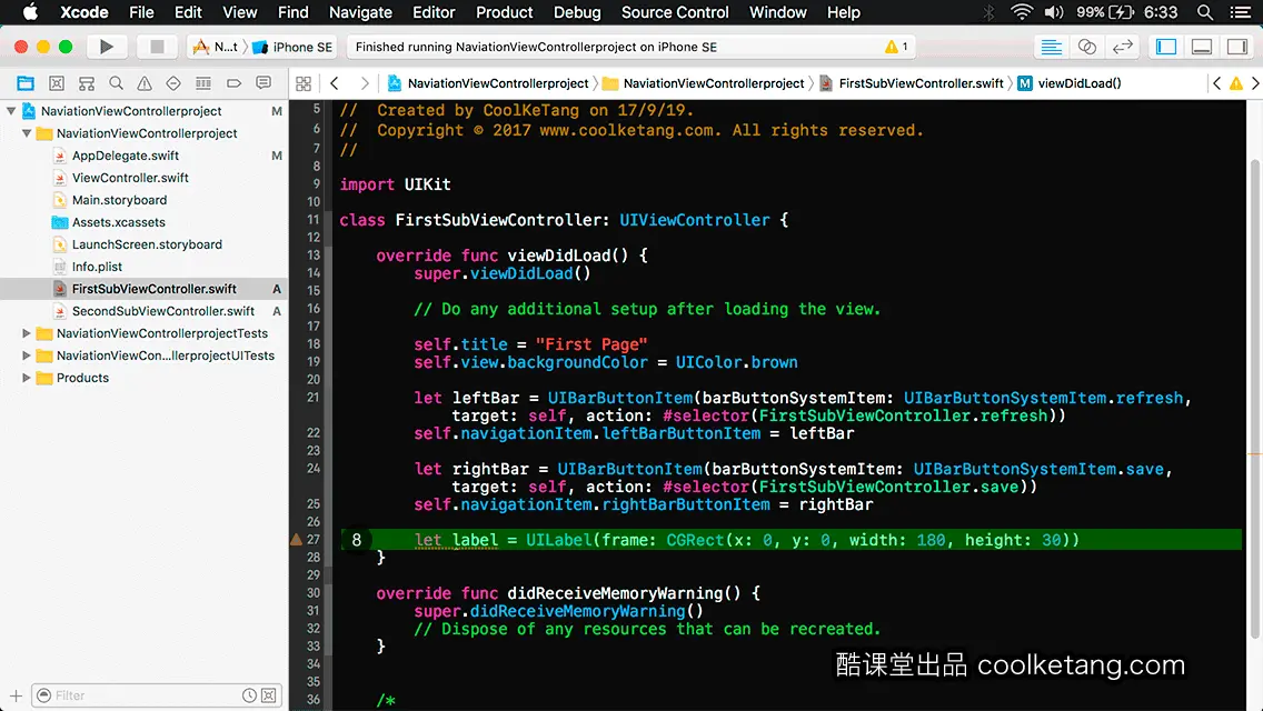 互动教程 for Xcode9 & Swift4-酷课堂