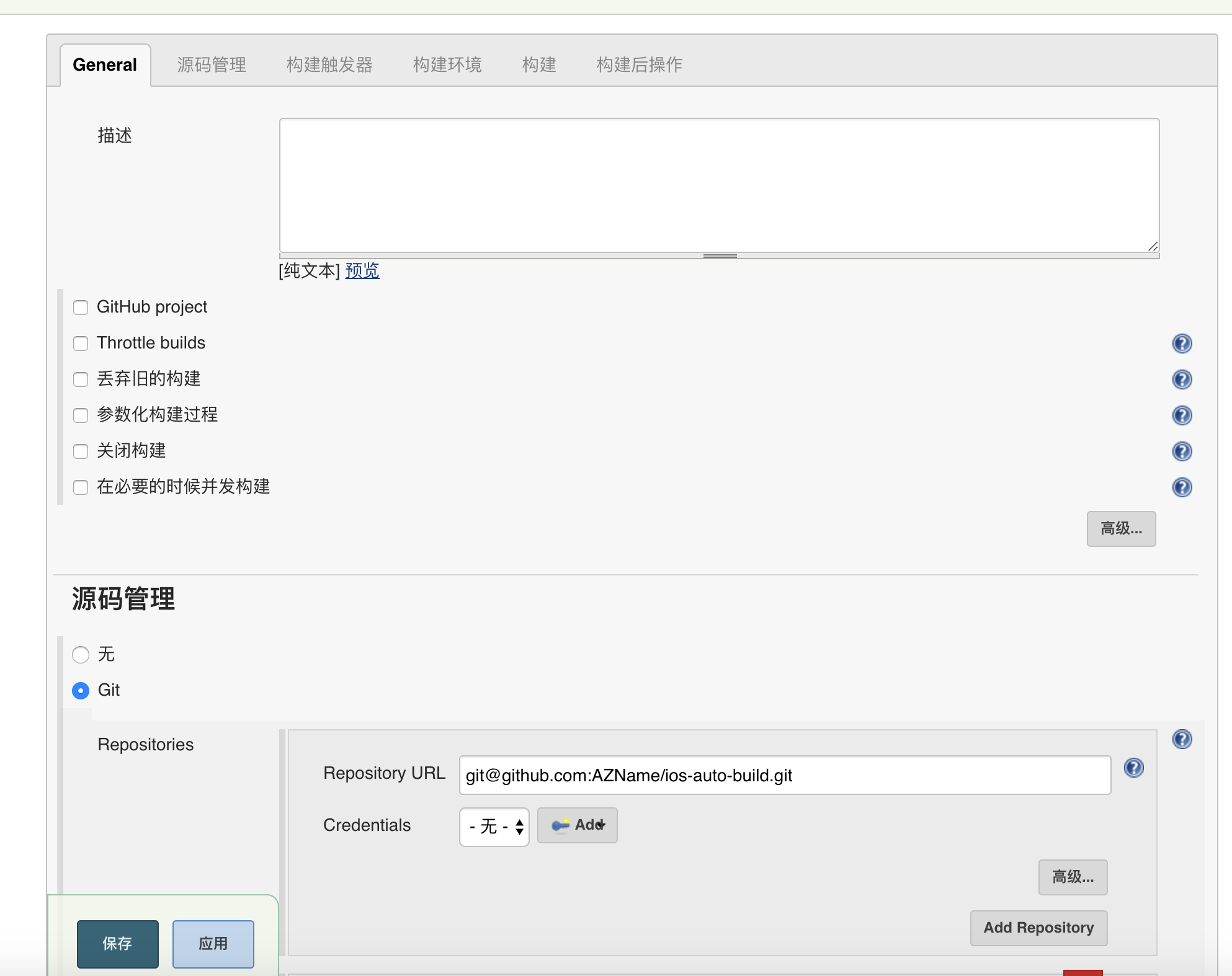 img_d572a6105e96a93ce86352e1b834f9cc.png