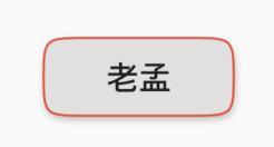 5249c0b364d72588ed9d0a2848cfb208.png