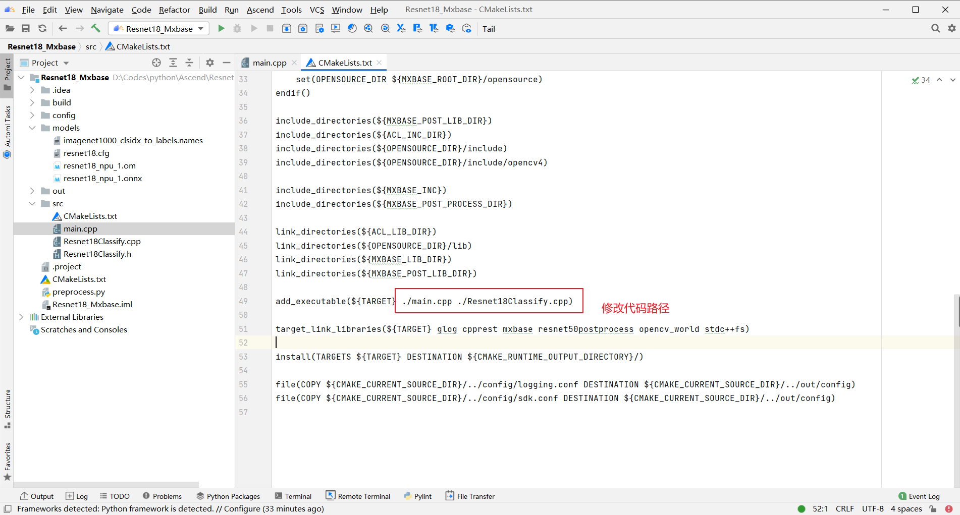 image-20220729102551178