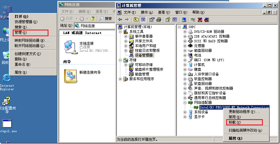 clip_image003