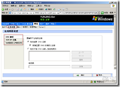 wps_clip_p_w_picpath-292