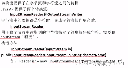 java的学习,oju的搜索题目,atc和cf的补题插图1 java的学习,oju的搜索题目,atc和cf的补题