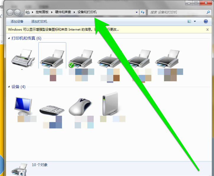 e2a9810df5f40789e9cbbcce12197e2c.png