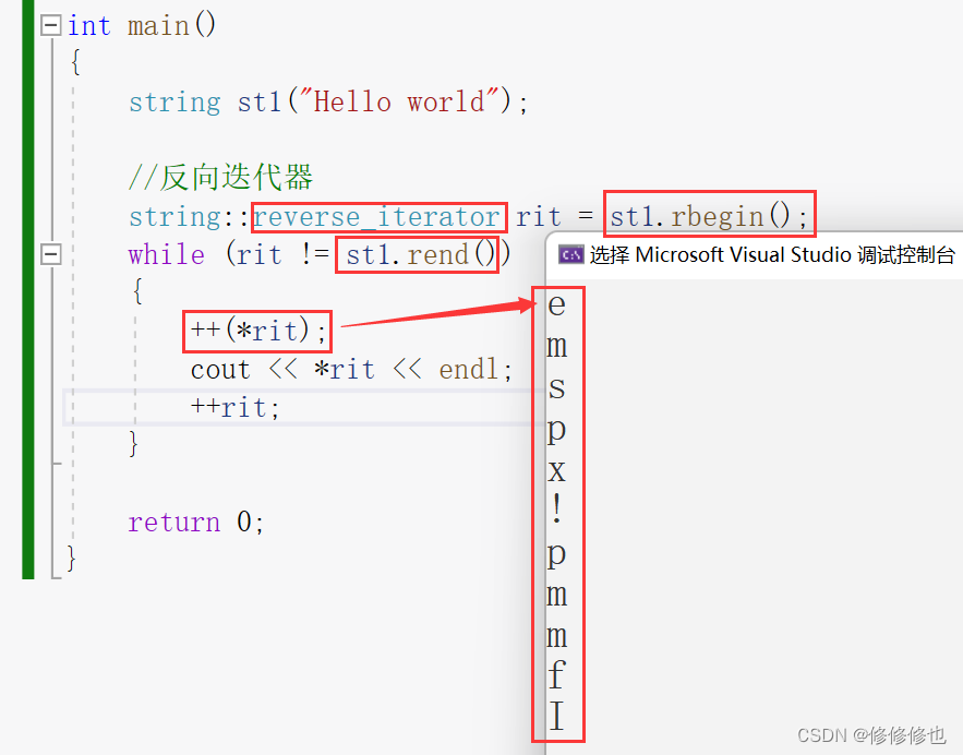 【C++】标准库类型string_c++ string库-CSDN博客