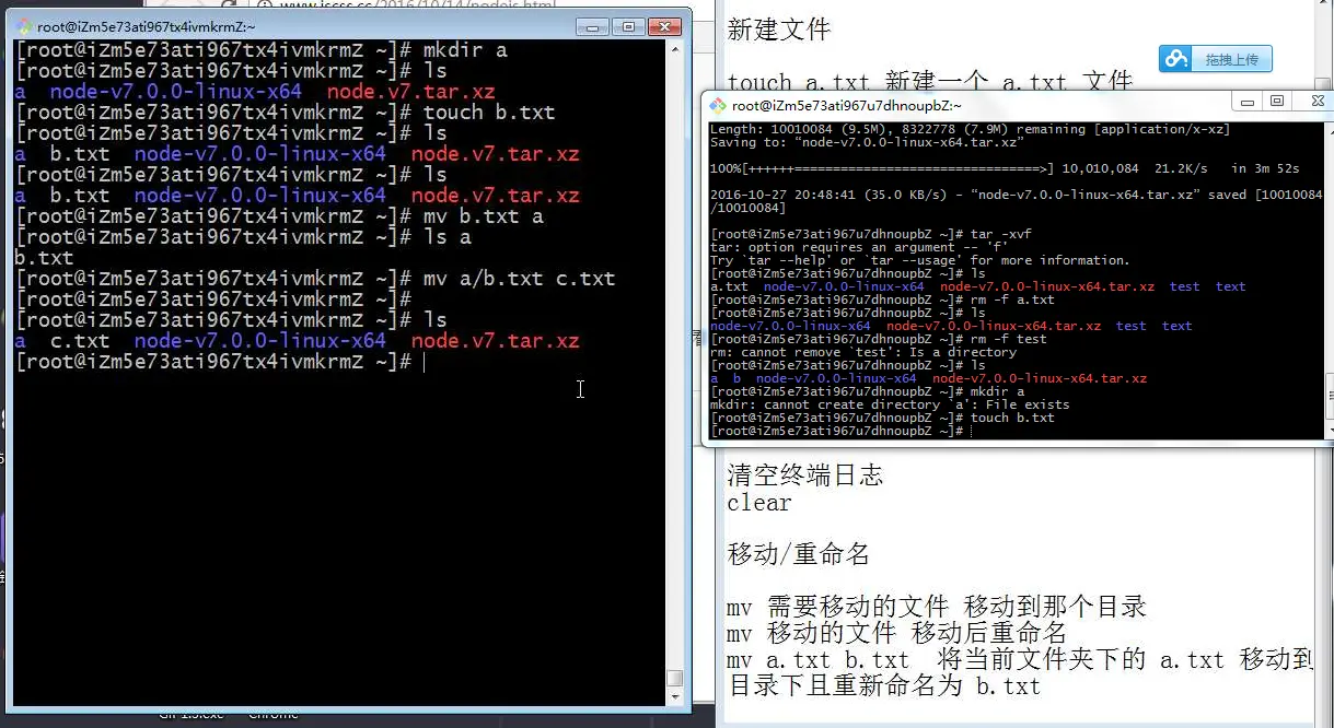 5640239-71cc571e3968c3ba.png