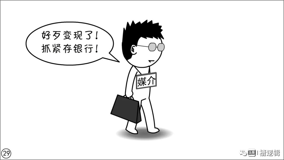 3fab5c1f8788c197db3f36575112997c.png
