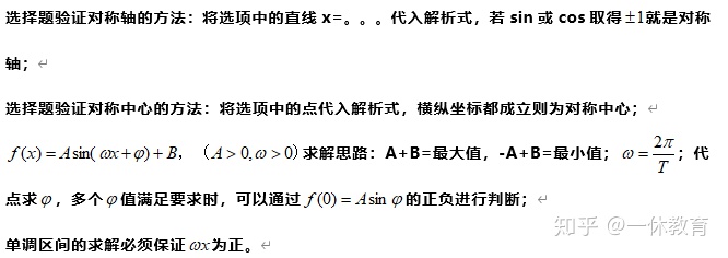 641179bdbb88843fce9c8a0c2db4c427.png