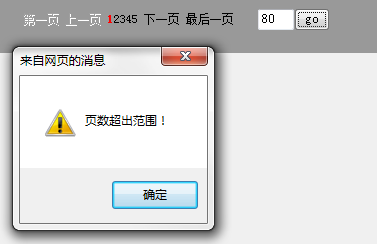 2011021509451548.png