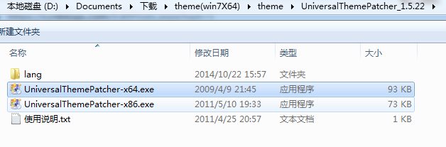 989246-20190724094807489-1542638243.png