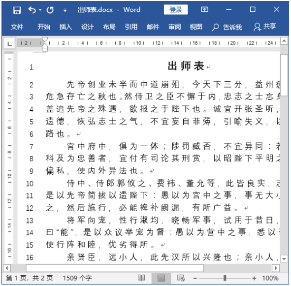 62e146b1a3814e44e7e093812f72ffb5.png