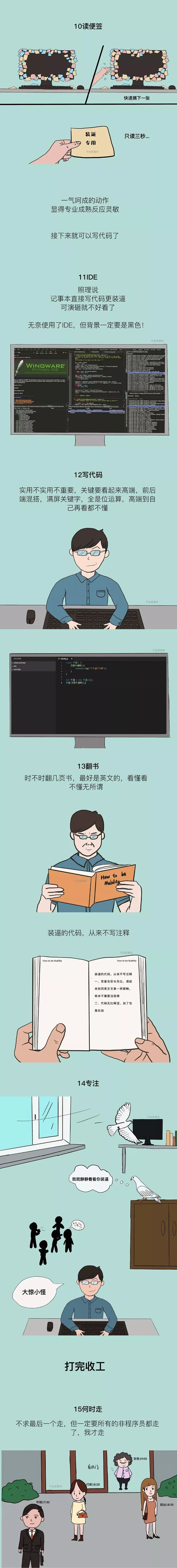 47ff0d299f0c2522b1308beb3d459bb2.png