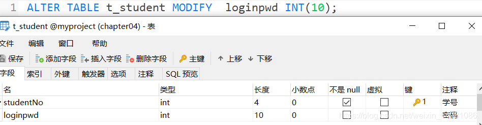 如何使用语句创建表操作呢？10个语句教会你（看这里看这里看过来小陈教你简单语句）