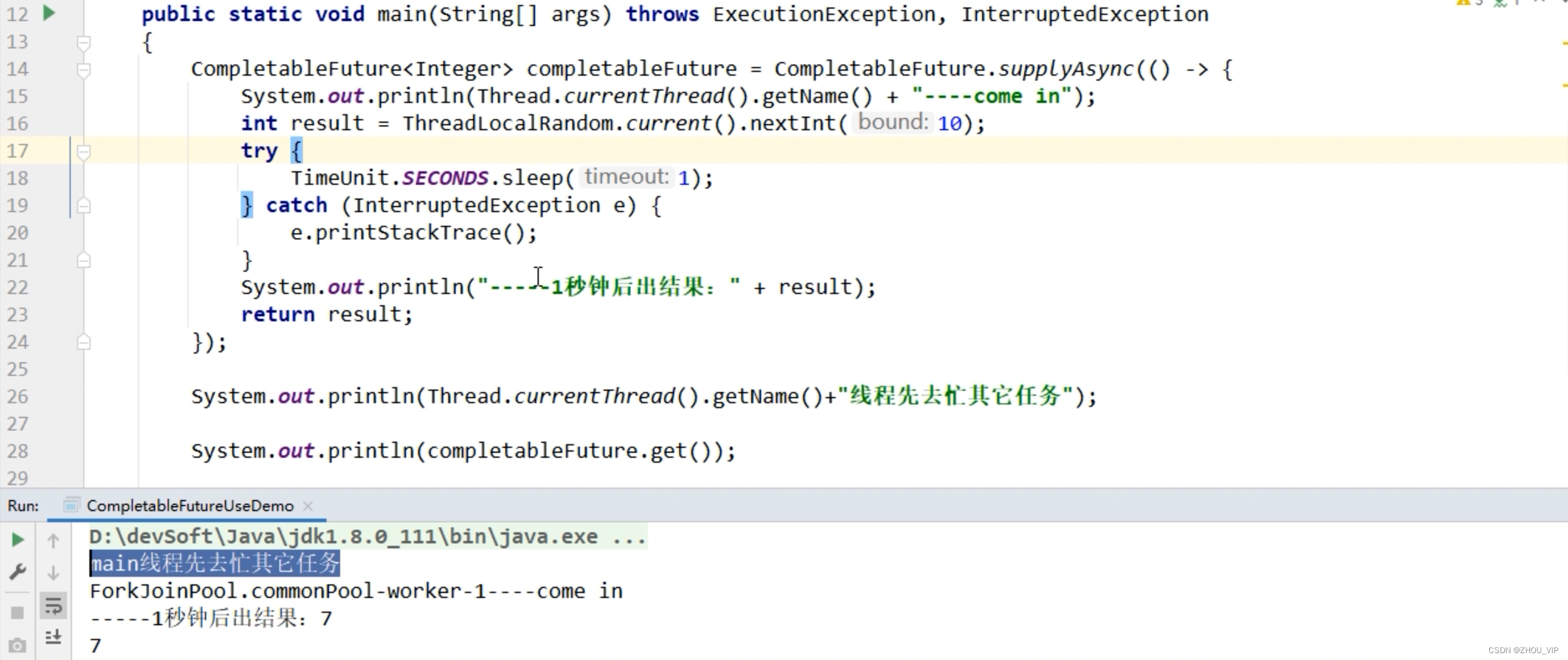 CompletableFuture-通用异步编程_java completablefuture代替future-CSDN博客