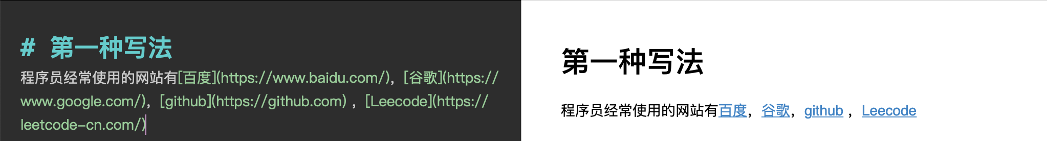 image-20210605150610474