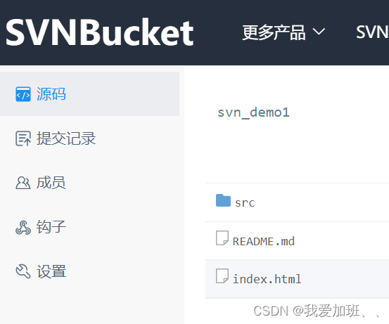 SVN创建分支，分支合并，切换分支。通俗易懂-CSDN博客