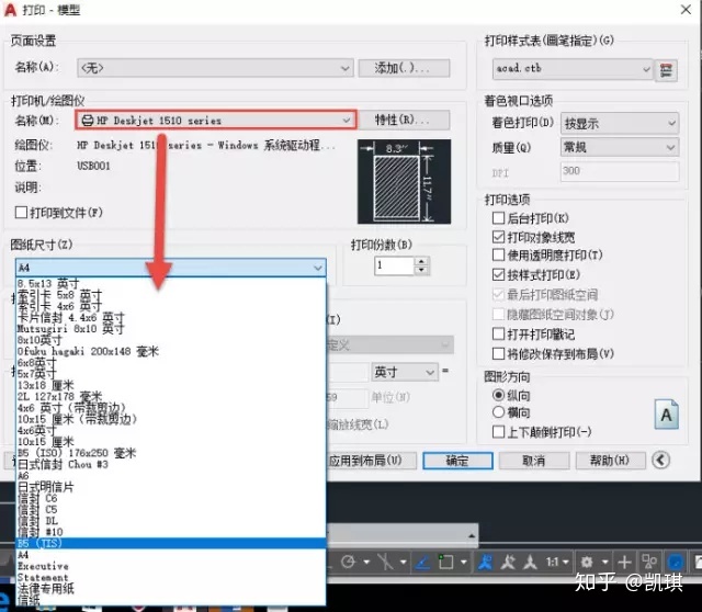 82b35bfb20e6e4db76aefecf770007a6.png