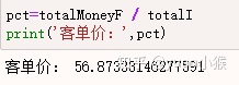 7c1f5c497fe4f42565cd304219c8b86e.png