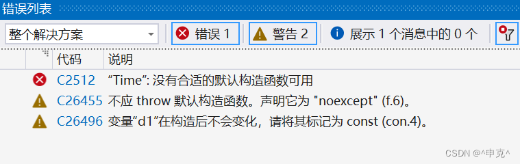 [外链图片转存失败,源站可能有防盗链机制,建议将图片保存下来直接上传(img-T9Ti81bs-1684844397319)(image-20230523185225724.png)]