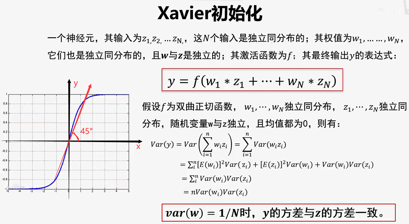 image-20211001153547532