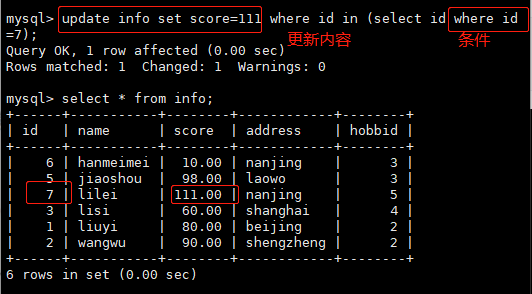 image-20220815095137762