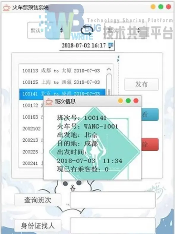 17010799-1b87ae01f811c827.png