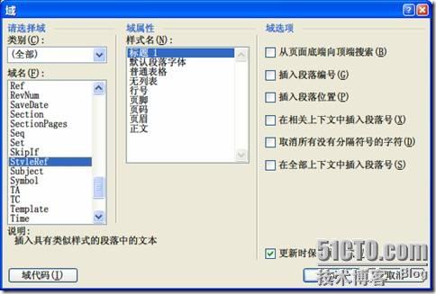 clip_image006