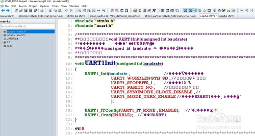 source insight4.0完美决解中文乱码问题
