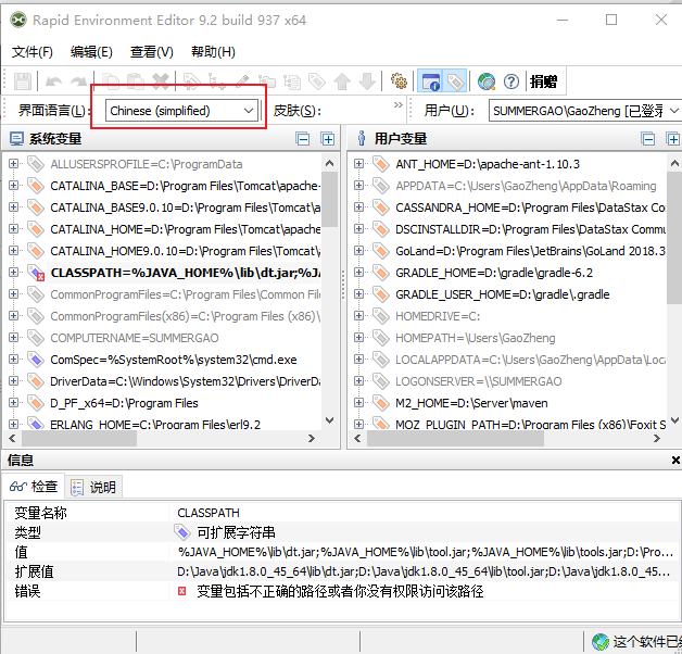 up-ccd73cf5325479d5591369cbb74d2e89ac8.png