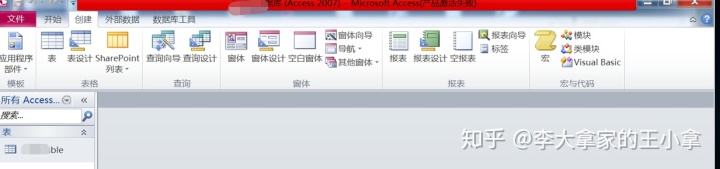 b51f715d7d505c88810331a024bf4d3b.png