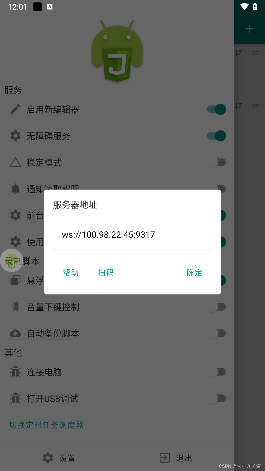 ee7cbc781e59c05d8b567b3810a14286.png