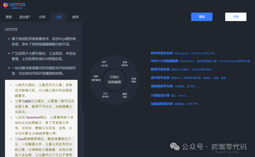 67575773d4b6ab2573ece4a33485b254.png