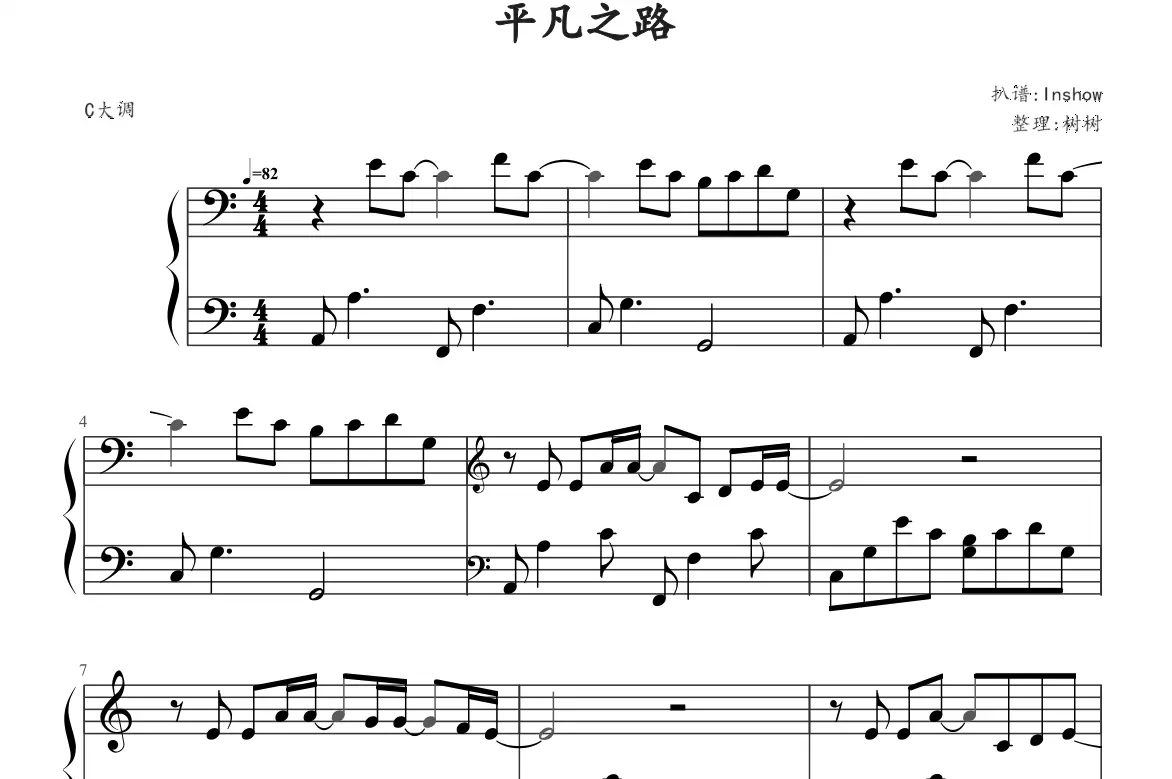 来源：http://www.doc88.com/p-7794828256780.html