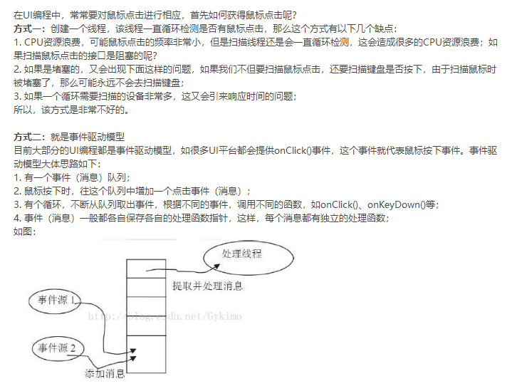 1314054-f95e84a4eb4ef2f4.png