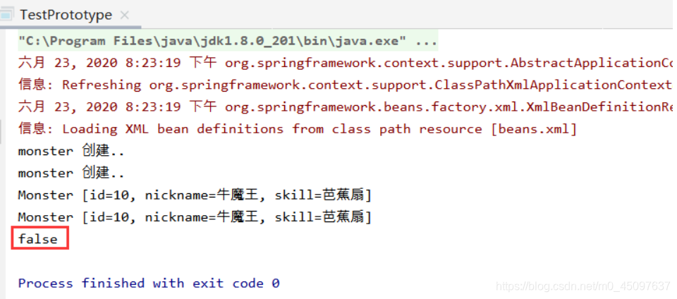 [外链图片转存失败,源站可能有防盗链机制,建议将图片保存下来直接上传(img-eRdIH2cz-1592917370614)(C:\Users\dell\AppData\Roaming\Typora\typora-user-images\image-20200623202344372.png)]