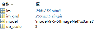 1473324-20180922211021430-1551417228.png