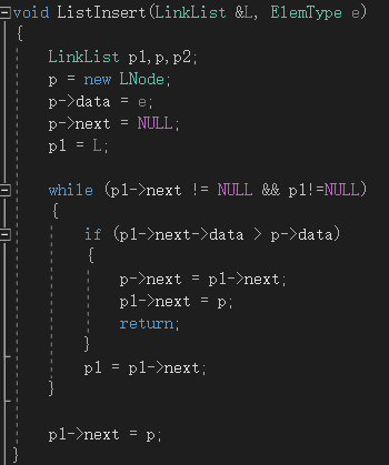 1475599-20190330115950417-915749350.png