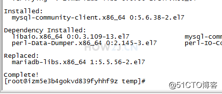 通过yum进行安装