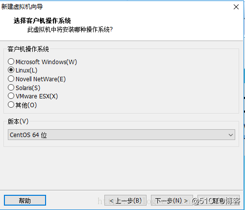 VMware安装Centos7