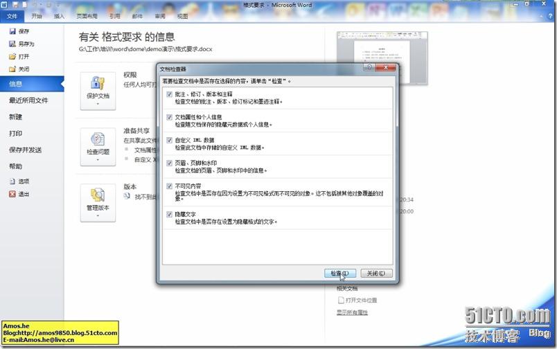 SpxImage4