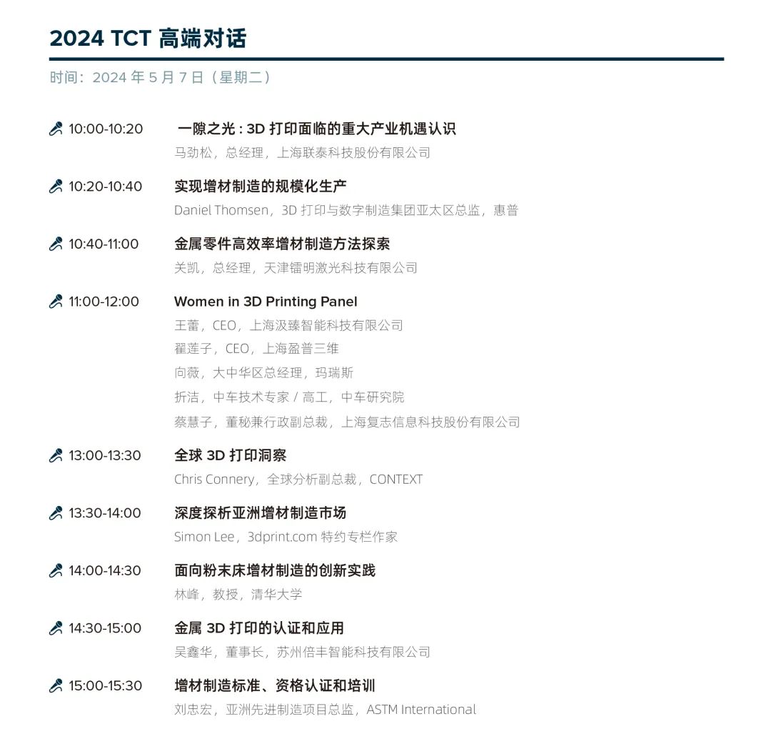 d47d6fa3284121f28d0c3178df40ee27.jpeg