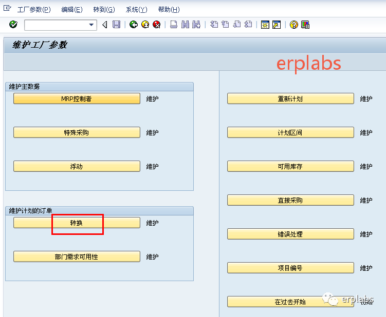 d1c84d06cae93bf0959a751bdca23c8b.png