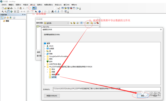 15ef608baf60c9d9d6e778ac7f5bc32f.png